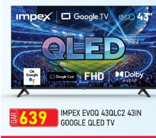 available at Rawabi Hypermarket in Qatar - Al Shamal