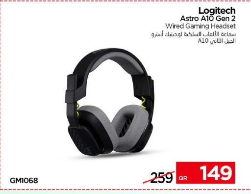 available at iCONNECT  in Qatar - Al Shamal