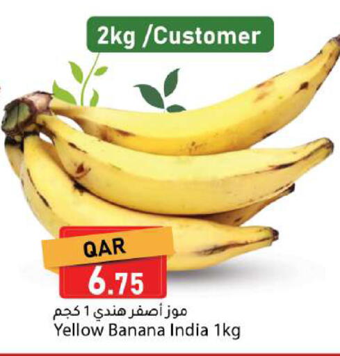 Banana from India available at Dana Market in Qatar - Doha