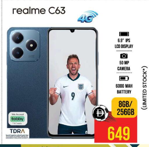 available at SAFARI HYPERMARKET  in UAE - Ras al Khaimah
