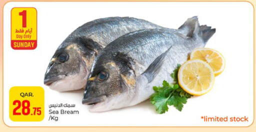 available at Paris Hypermarket in Qatar - Doha