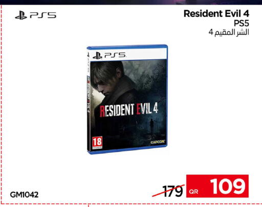 available at آي كونكت in قطر - الدوحة