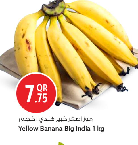 Banana from India available at Safari Hypermarket in Qatar - Doha
