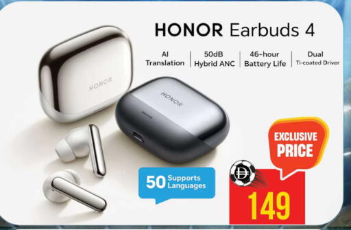 available at Safari Hypermarket in UAE - Sharjah / Ajman