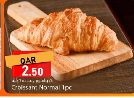 available at دانا ماركت in قطر - الريان