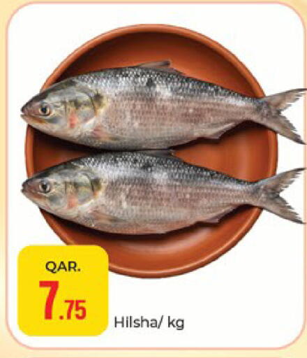 available at Paris Hypermarket in Qatar - Doha