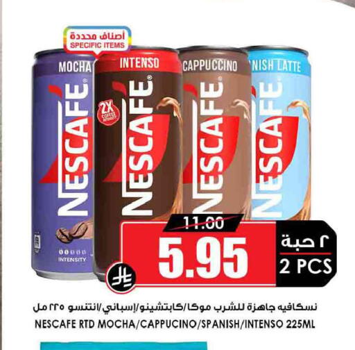 available at Prime Supermarket in KSA, Saudi Arabia, Saudi - Mecca
