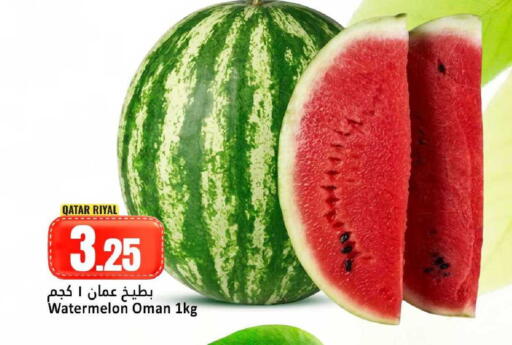 Watermelon from Qatar Oman available at Dana Hypermarket in Qatar - Umm Salal
