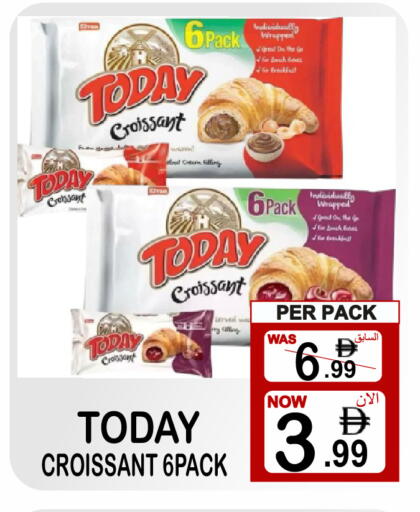 available at Gift Point in UAE - Dubai