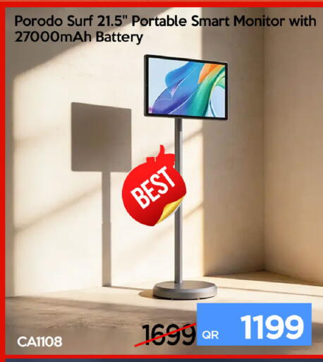 available at iCONNECT  in Qatar - Al Shamal