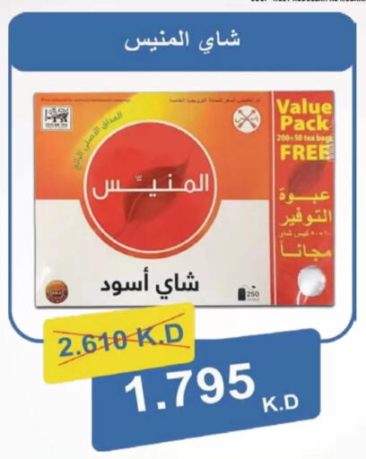 available at Coop-West Abdullah Al Mubarak in Kuwait - Kuwait City