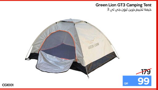 available at iCONNECT  in Qatar - Al Shamal