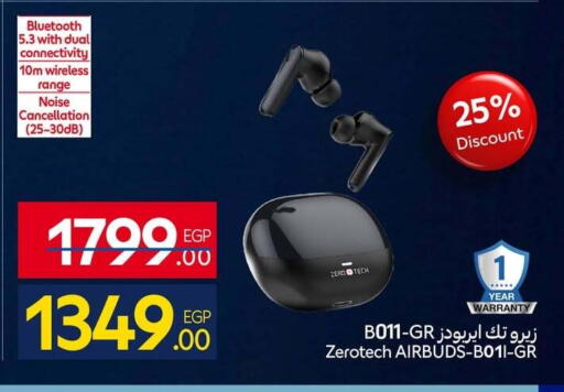 available at كارفور in Egypt - القاهرة