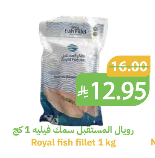available at أسواق قاطبة in مملكة العربية السعودية, السعودية, سعودية - بريدة