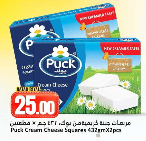 available at Dana Hypermarket in Qatar - Umm Salal