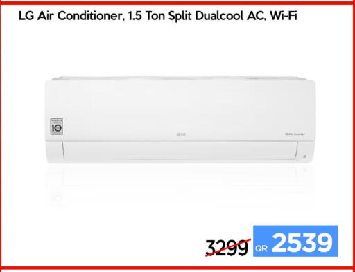 available at iCONNECT  in Qatar - Al Shamal