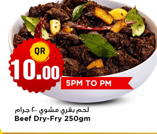available at مرزا هايبرماركت in قطر - الشمال