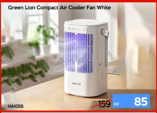 available at iCONNECT  in Qatar - Al Wakra