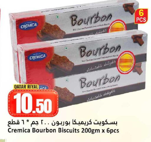 available at Dana Hypermarket in Qatar - Umm Salal