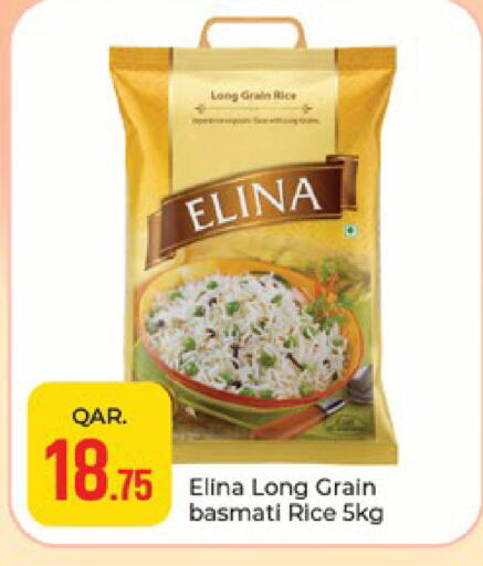 available at Paris Hypermarket in Qatar - Doha