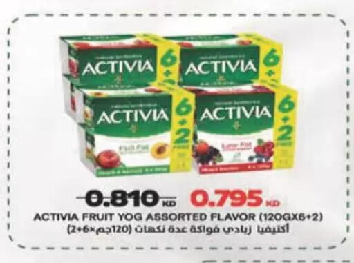 available at Coop-West Abdullah Al Mubarak in Kuwait - Kuwait City
