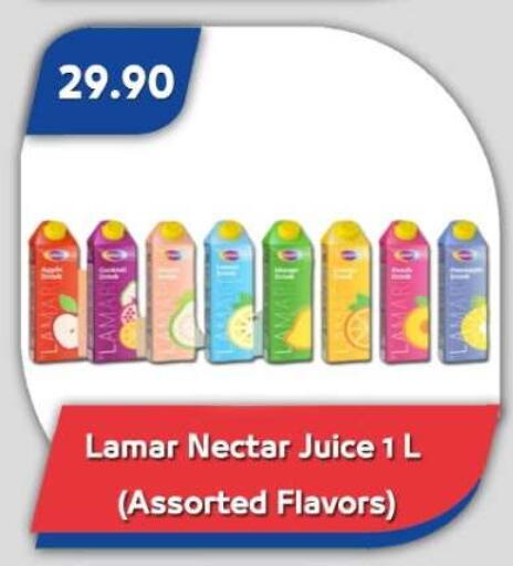 available at Bassem Market in Egypt - Cairo