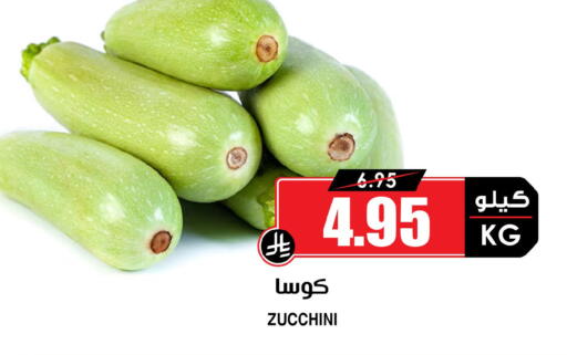 Zucchini available at أسواق النخبة in مملكة العربية السعودية, السعودية, سعودية - الأحساء‎