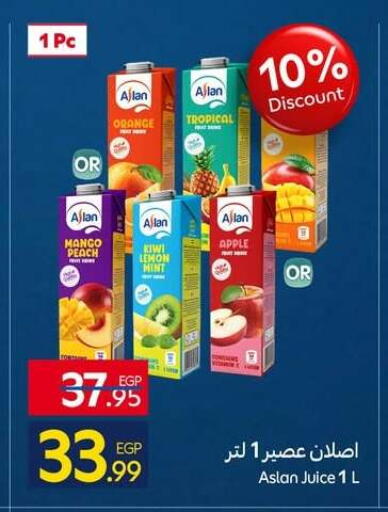 Mango Apple Kiwi Lemon Mint available at كارفور in Egypt - القاهرة