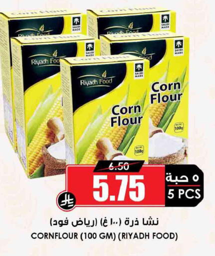 available at Prime Supermarket in KSA, Saudi Arabia, Saudi - Riyadh