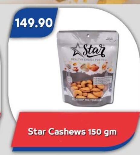 available at Bassem Market in Egypt - Cairo