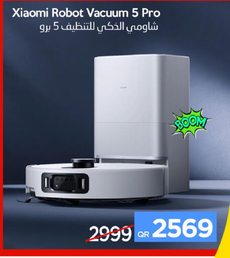 available at آي كونكت in قطر - الوكرة