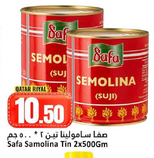 available at Dana Hypermarket in Qatar - Umm Salal