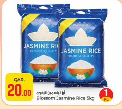 available at Paris Hypermarket in Qatar - Doha