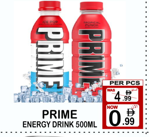 available at جفت بوينت in الإمارات العربية المتحدة , الامارات - دبي