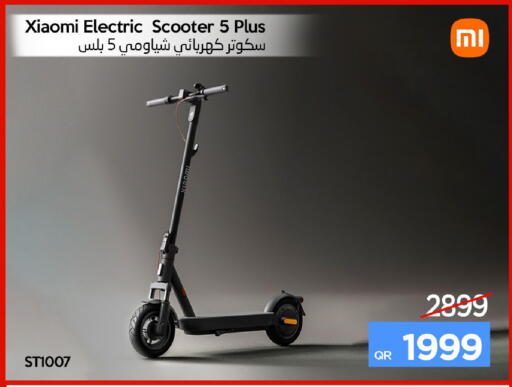 available at iCONNECT  in Qatar - Al Shamal