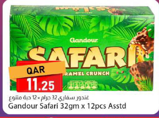 available at دانا ماركت in قطر - الريان