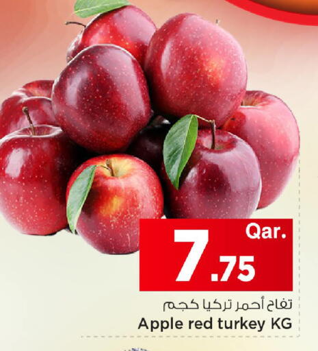 Apple from Turkey available at Mark & Save  in Qatar - Al Shamal