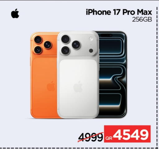 available at iCONNECT  in Qatar - Al Shamal