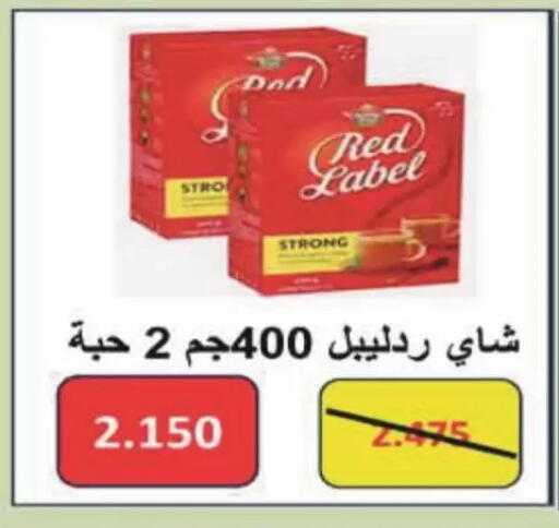 available at Coop-West Abdullah Al Mubarak in Kuwait - Kuwait City