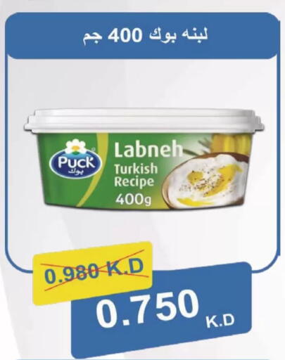available at Coop-West Abdullah Al Mubarak in Kuwait - Kuwait City
