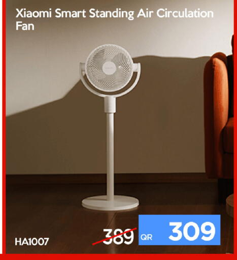 available at iCONNECT  in Qatar - Al Wakra
