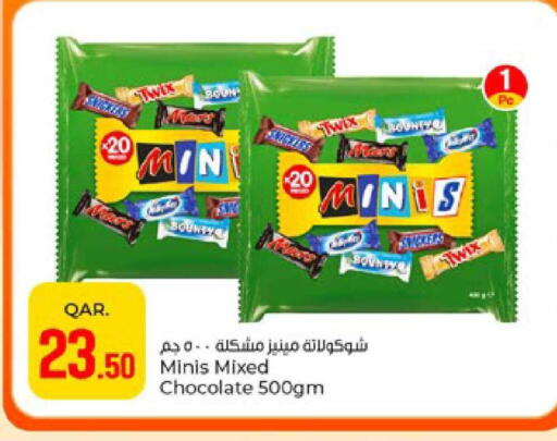 available at Paris Hypermarket in Qatar - Doha