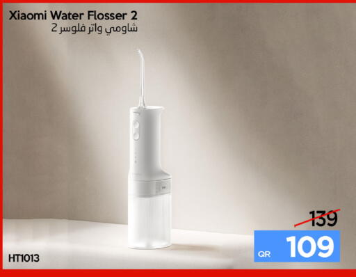 available at iCONNECT  in Qatar - Al Shamal
