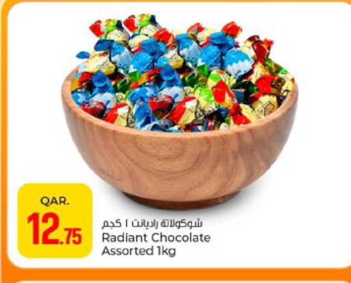 available at Paris Hypermarket in Qatar - Doha
