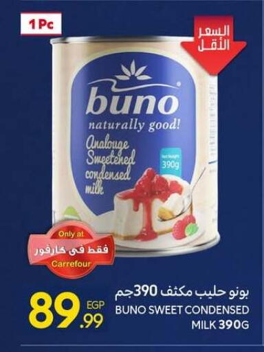 available at Carrefour  in Egypt - Cairo