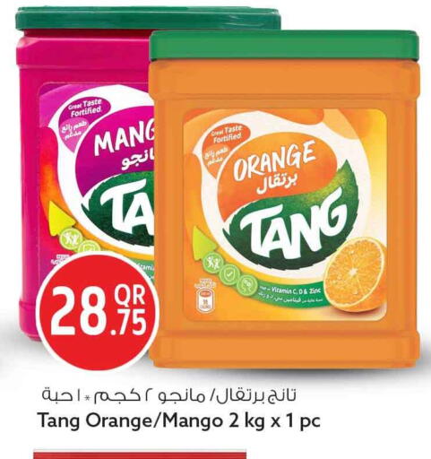 Orange Mango available at Safari Hypermarket in Qatar - Al Wakra