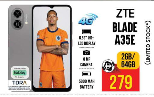 available at Safari Hypermarket  in UAE - Dubai