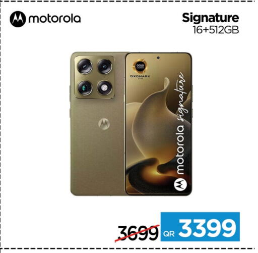 available at iCONNECT  in Qatar - Al Shamal