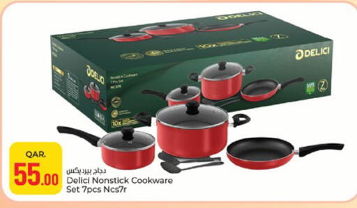 available at Paris Hypermarket in Qatar - Doha