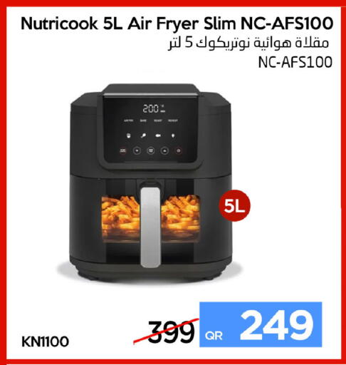 available at آي كونكت in قطر - الوكرة
